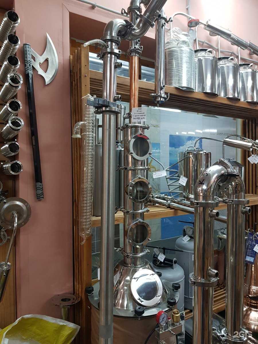 Отзывы на компанию Добровар-центр в Нижневартовске c фото