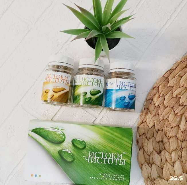 Отзывы на компанию Сибирское здоровье в Выборге c фото