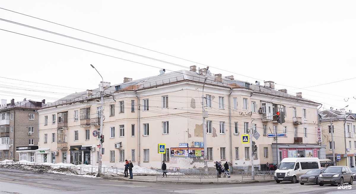 Отзывы на компанию Гирос в Уфе c фото - фотография 2 из 2