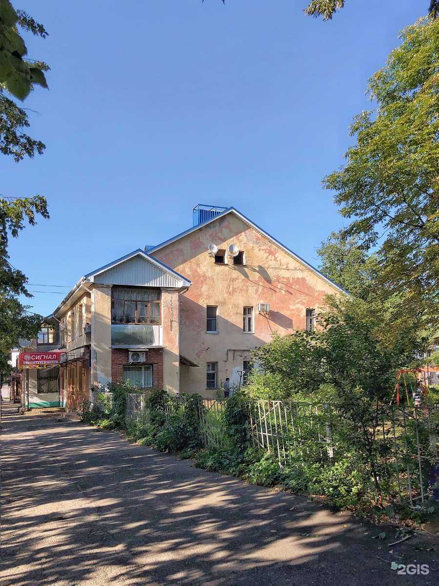 Отзывы на компанию ТехноДом в Майкопе c фото - фотография 2 из 2