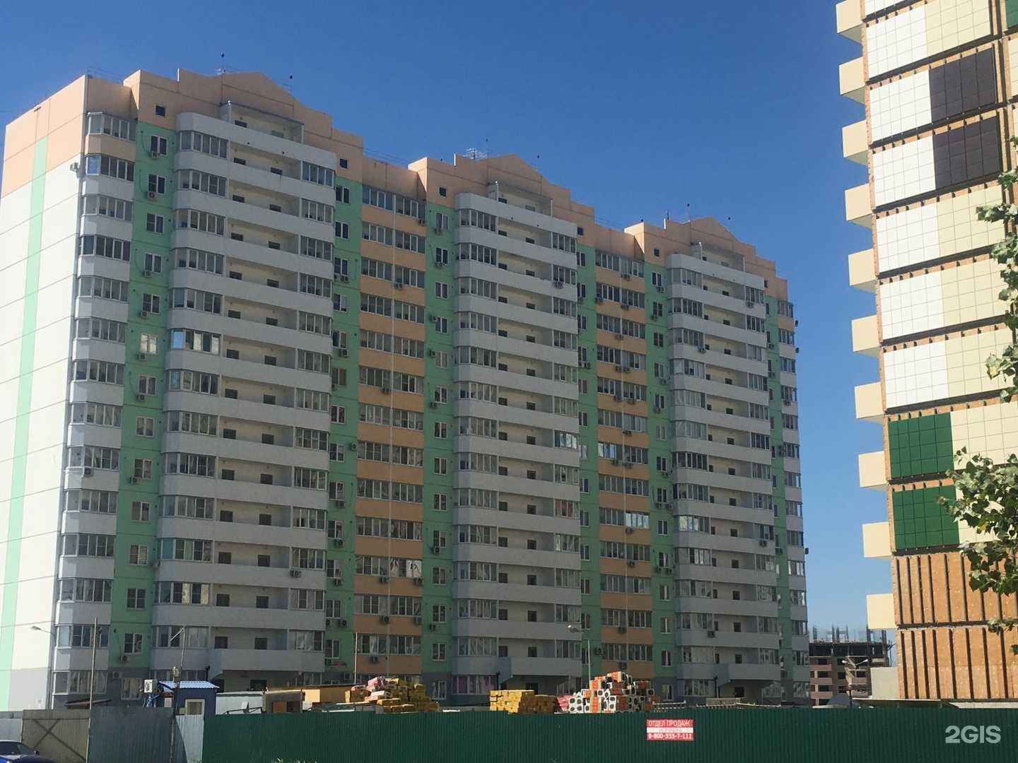 Отзывы на компанию Мастерская по пошиву и ремонту одежды в Краснодаре c фото - фотография 2 из 2