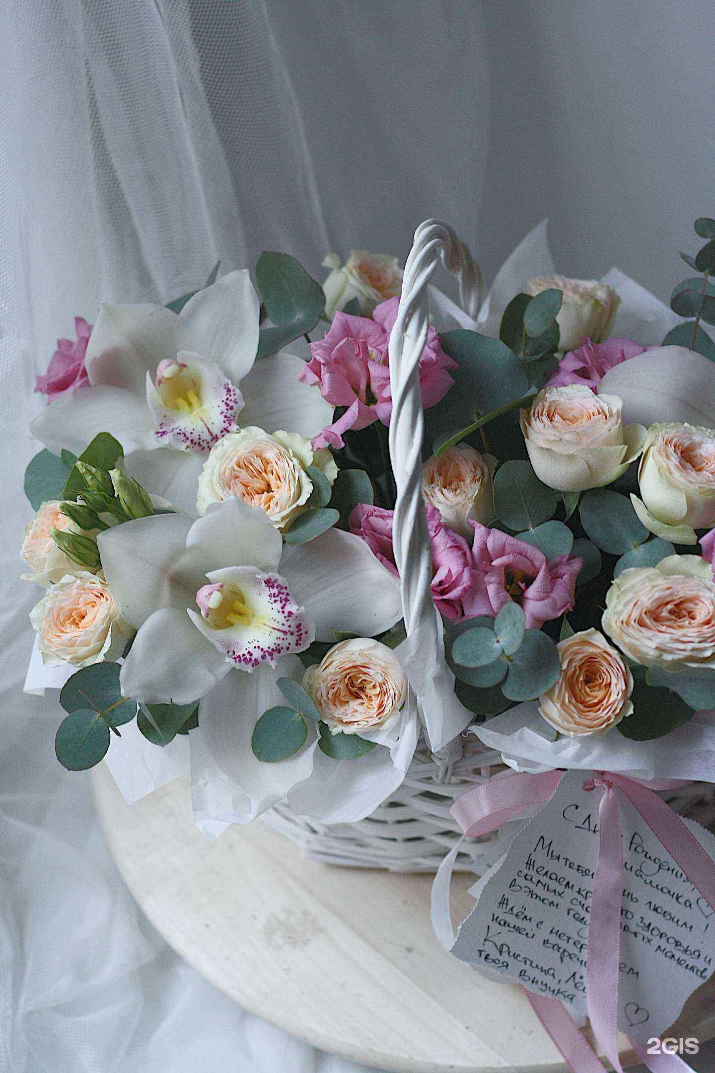 Отзывы на компанию Lill в Нижнем Новгороде c фото