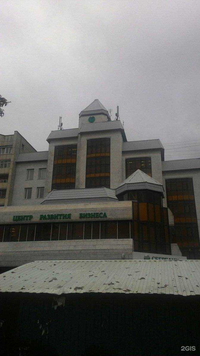 Отзывы на компанию Энгельсгазсервис в Энгельсе c фото - фотография 2 из 2