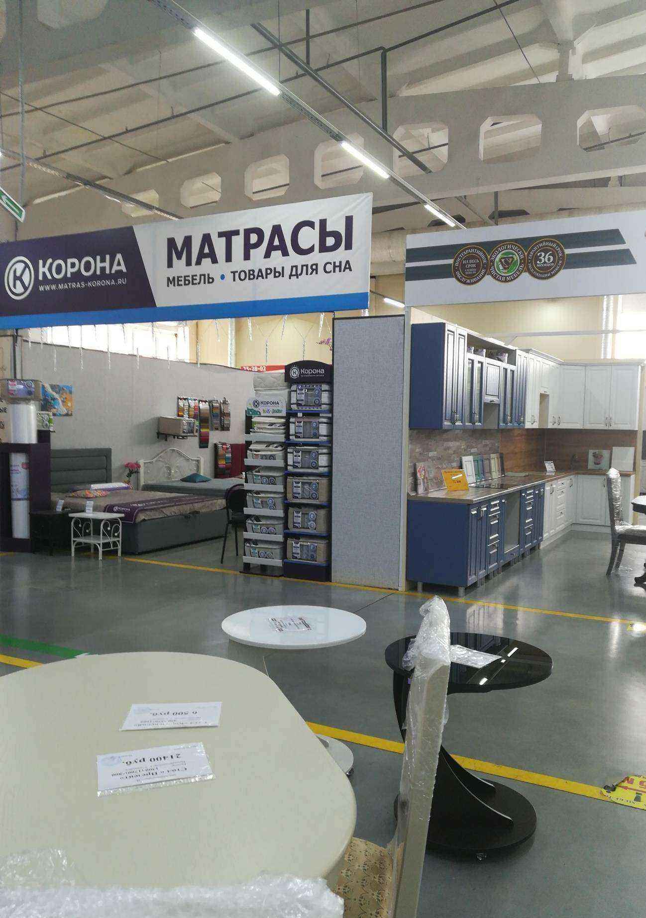 Отзывы на компанию ДСВ-мебель Оренбург в Оренбурге c фото - фотография 2 из 2