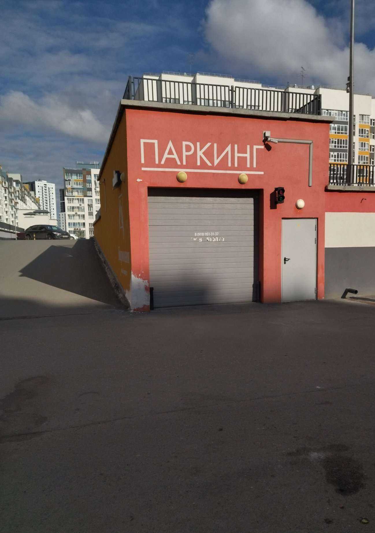 Отзывы на компанию Ремонт велосипедов72 в Тюмени c фото - фотография 2 из 2