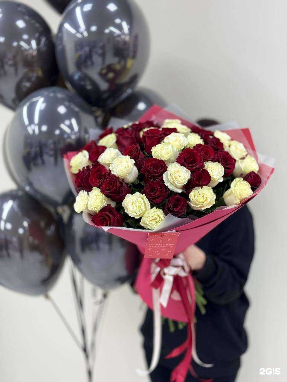 Отзывы на компанию Цветов.ру в г. Набережные Челны c фото