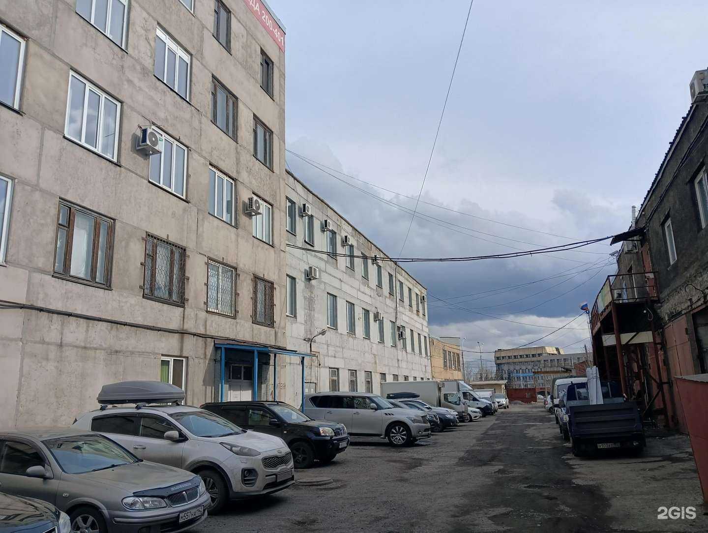 Отзывы на компанию Кволити-сервис в Новокузнецке c фото - фотография 2 из 2