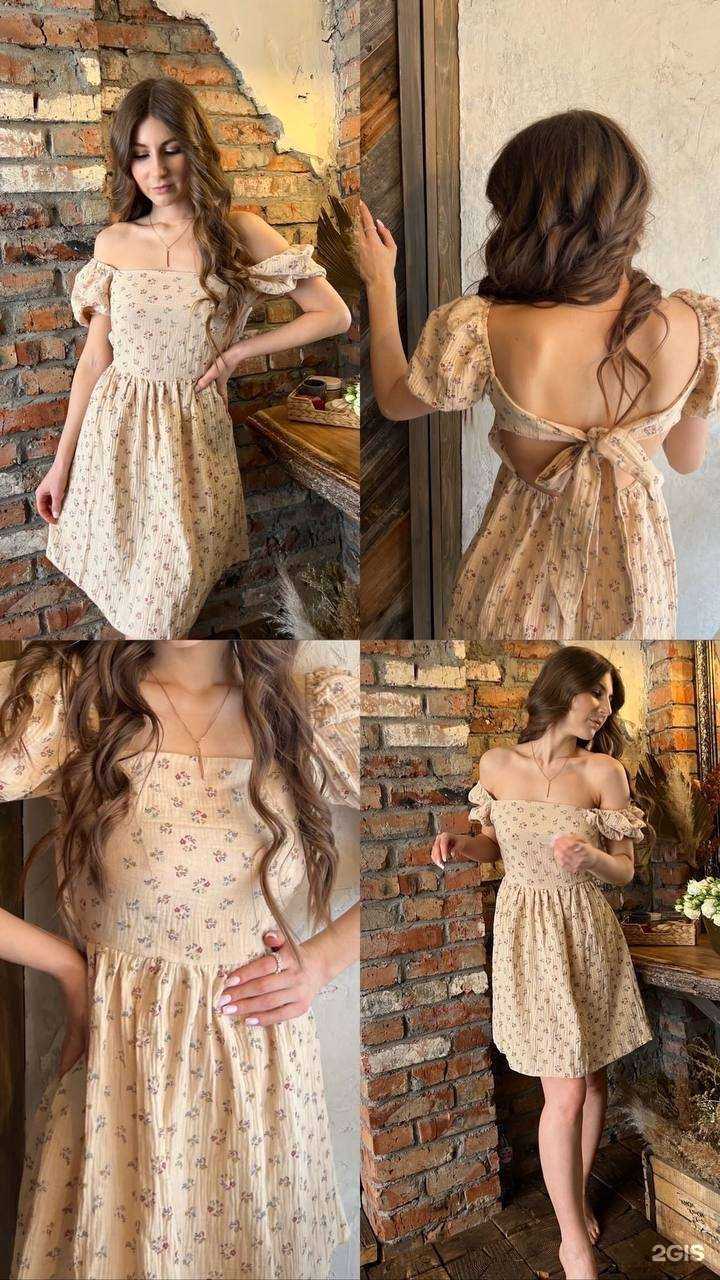 Отзывы на компанию Malinaomsk в Омске c фото