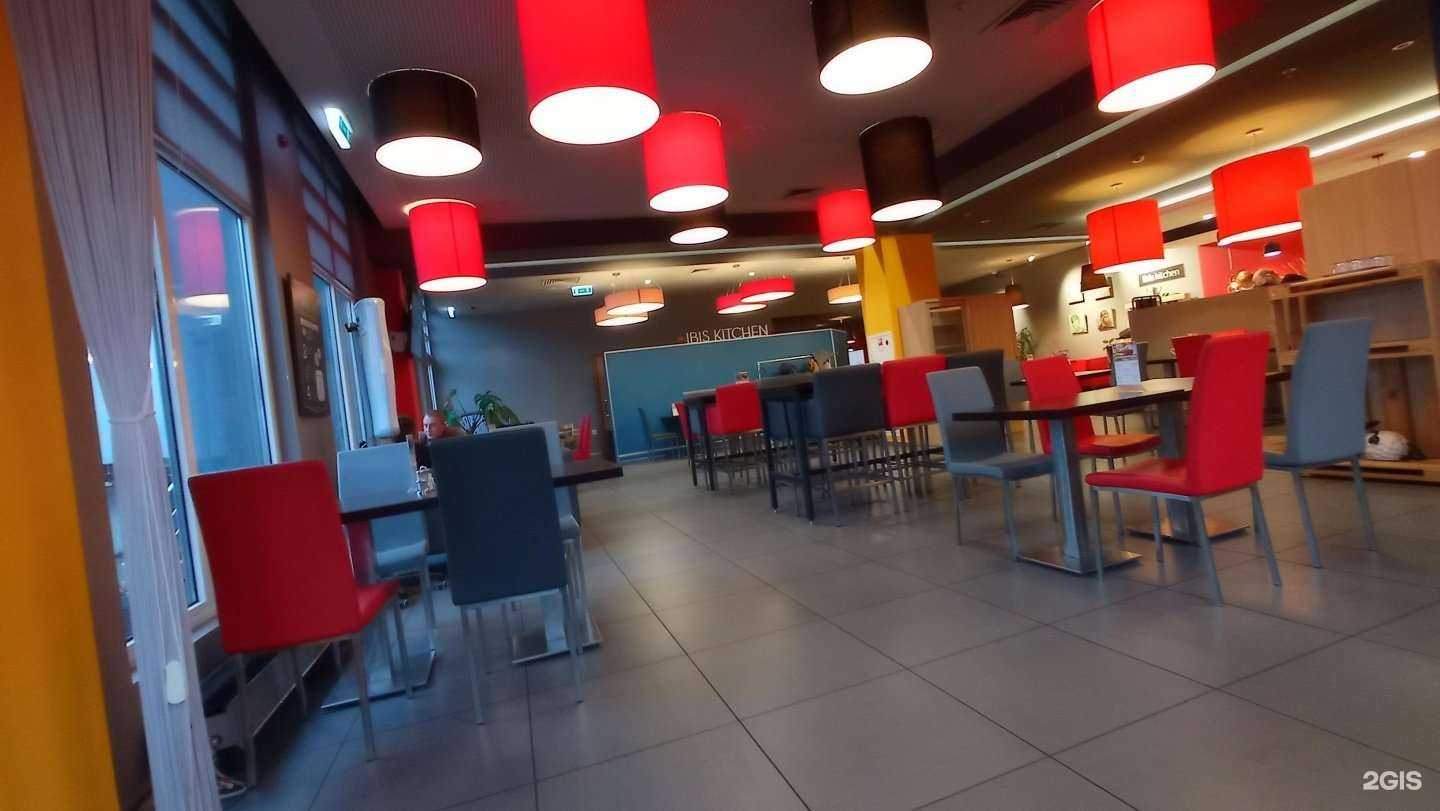 Отзывы на компанию Ibis в г. Калининград c фото