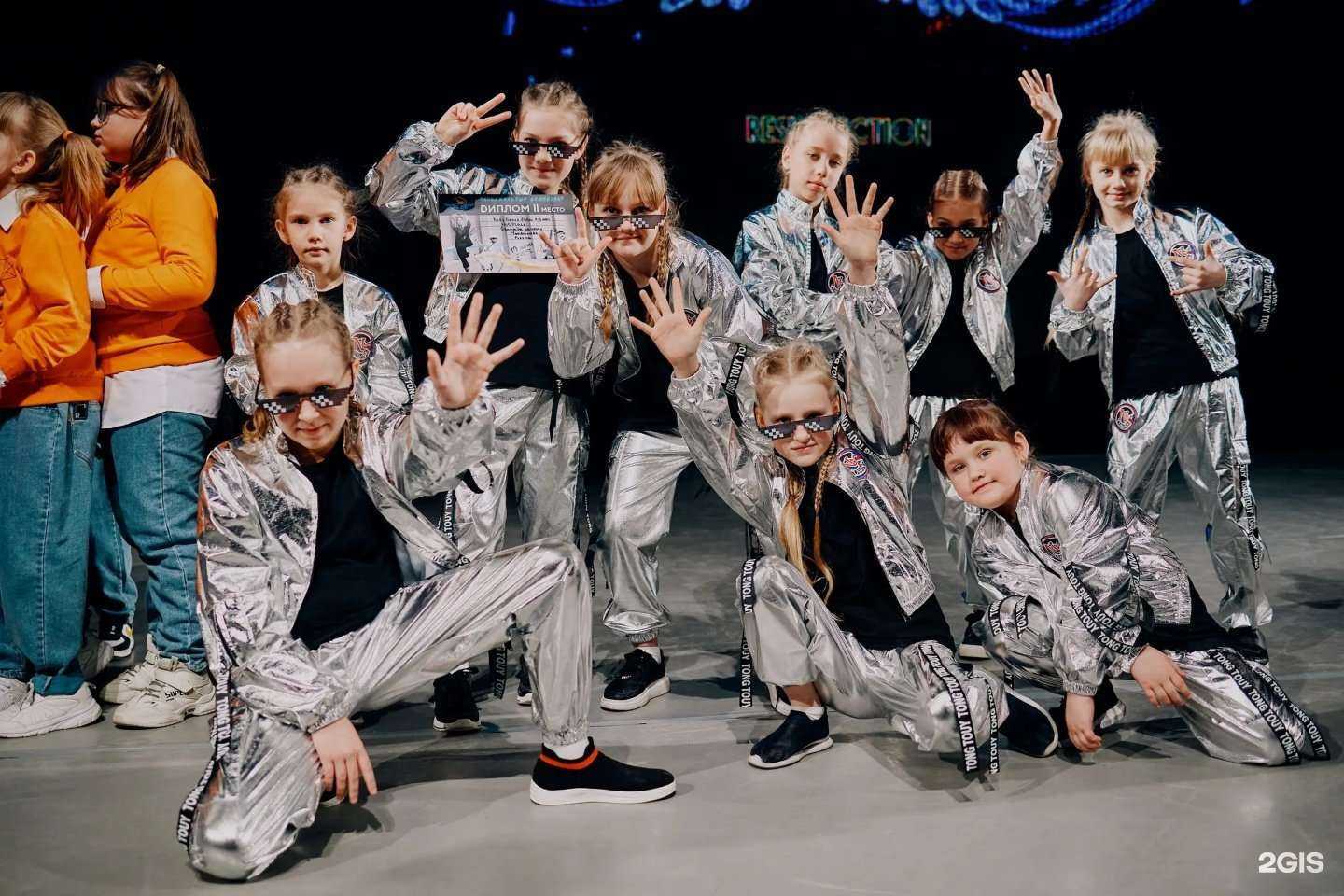 Отзывы на компанию Hot place в Миассе c фото