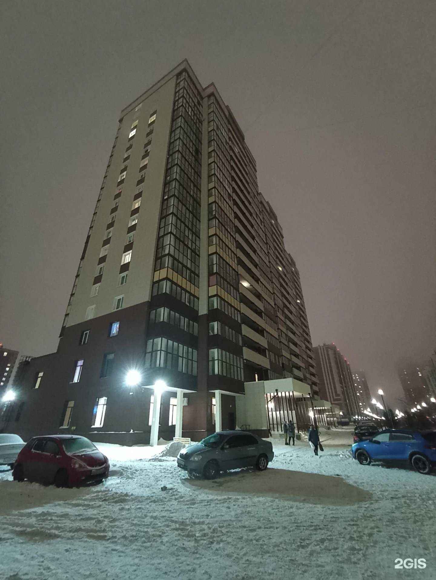 Отзывы на компанию Маникюрный кабинет в Новосибирске c фото - фотография 2 из 2