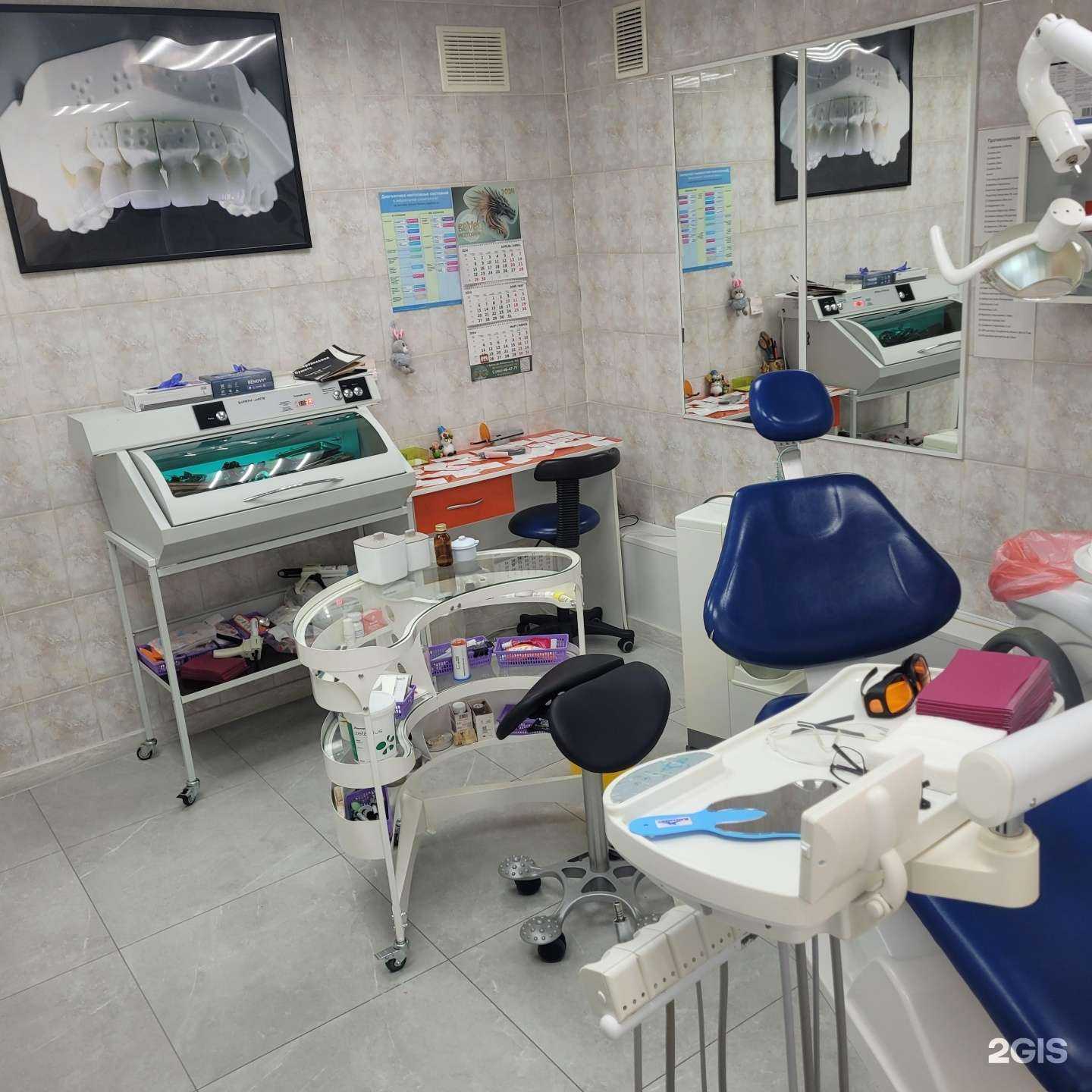 Отзывы на компанию Жемчужина в Вихоревке c фото