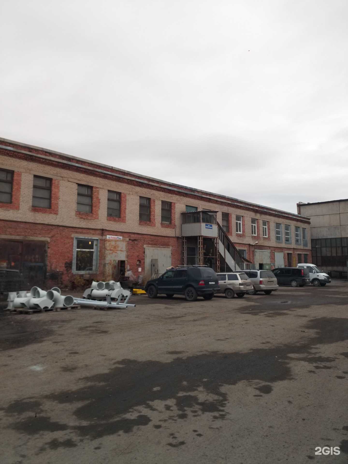 Отзывы на компанию Надежда в Новосибирске c фото - фотография 2 из 2