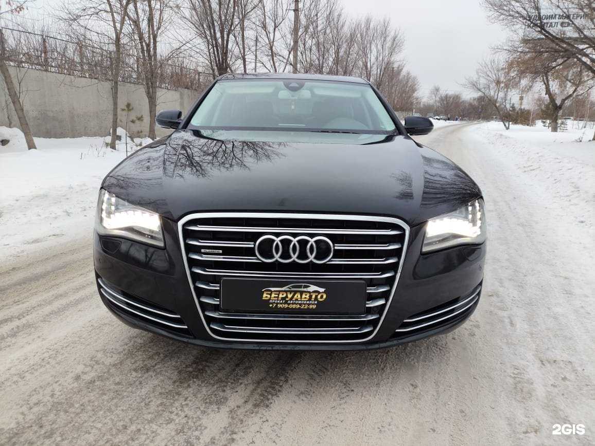 Отзывы на компанию БеруАвто в Челябинске c фото