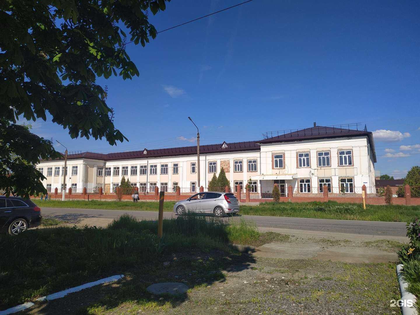 Отзывы на компанию Средняя школа №9 в г. Батайск c фото