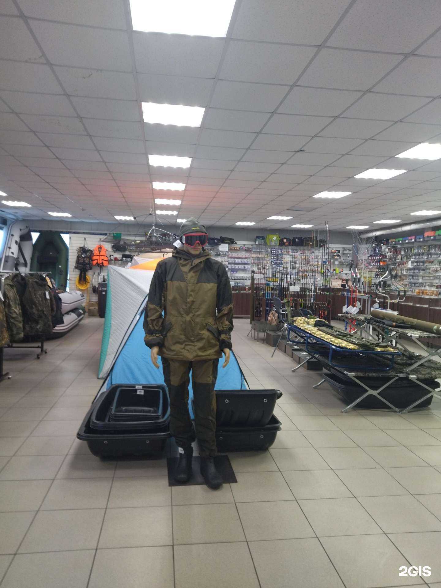 Отзывы на компанию Рыбохот в Прокопьевске c фото