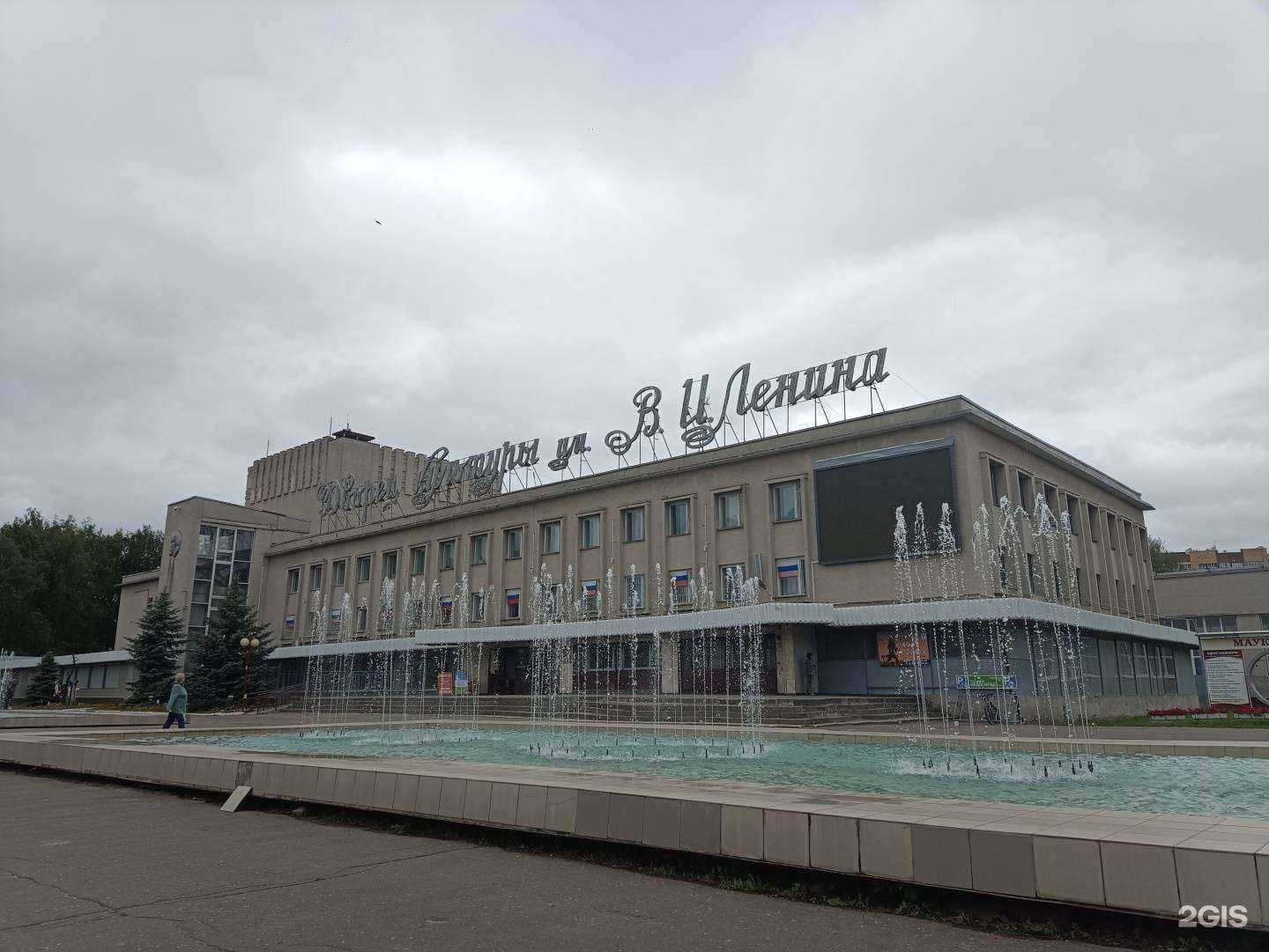 Отзывы на компанию Русское раздолье в Йошкар-Оле c фото