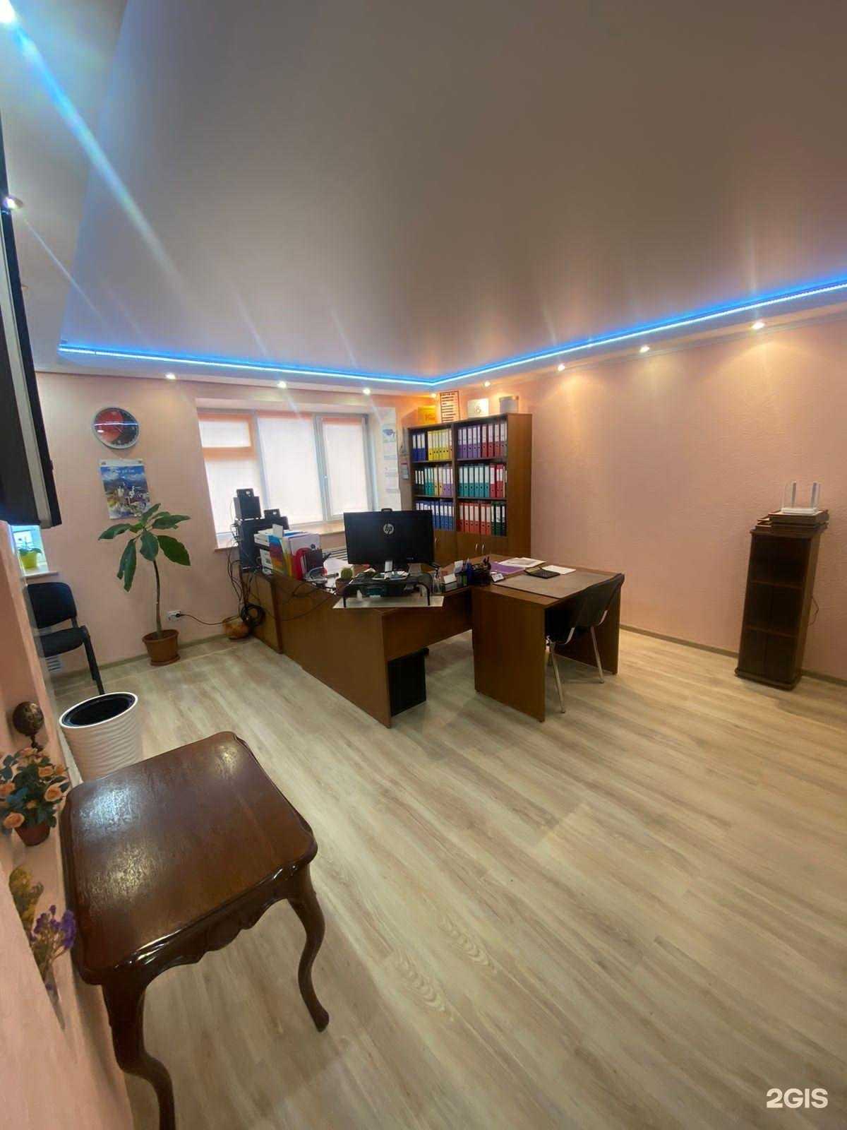 Отзывы на компанию Феликс в г. Норильск c фото