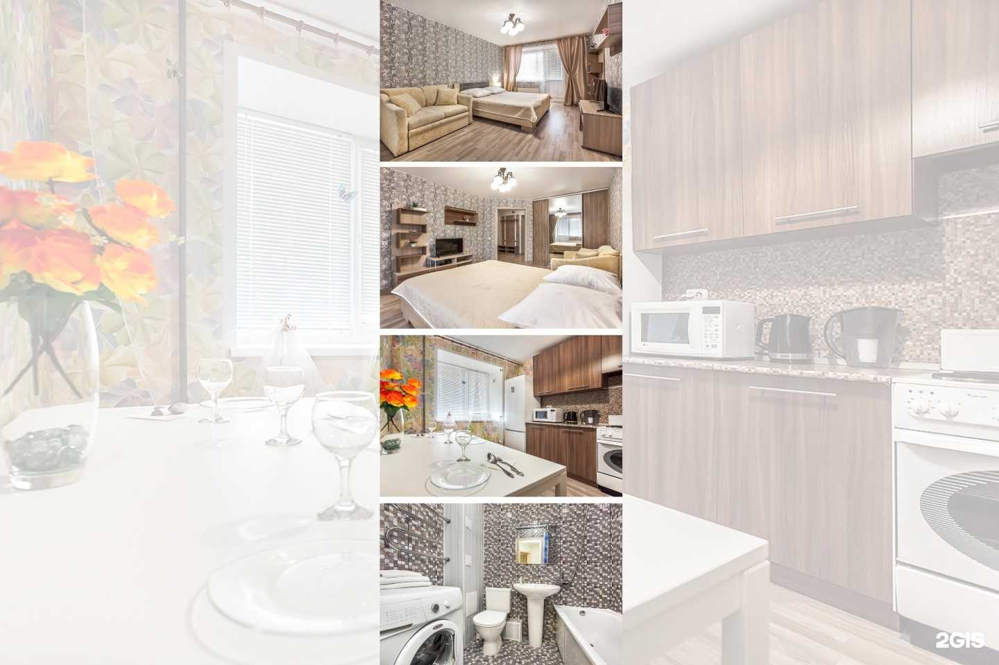 Отзывы на компанию Easyrent в г. Тольятти c фото