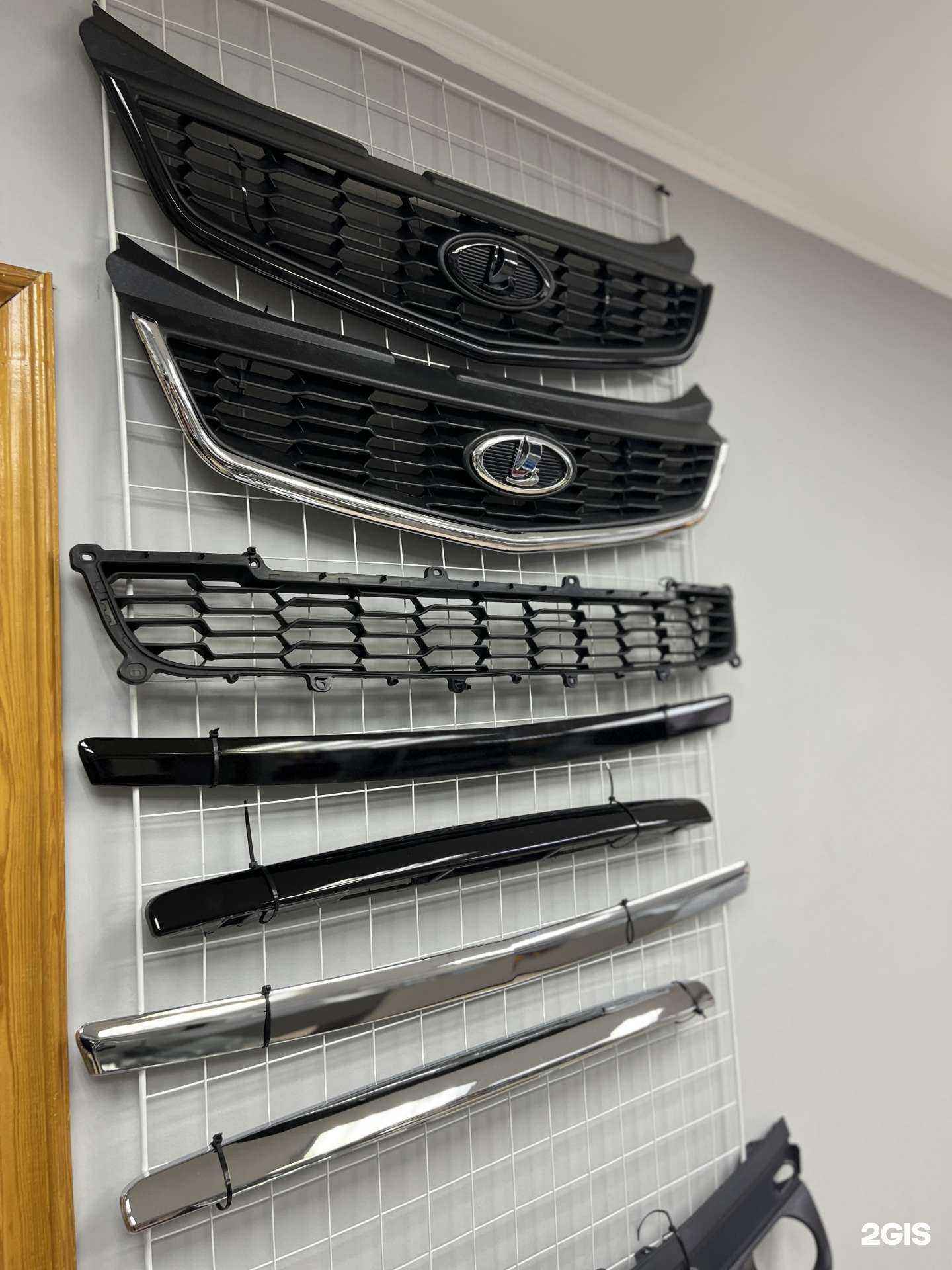 Отзывы на компанию Широкие рамки в Стерлитамаке c фото