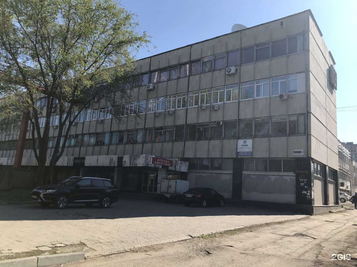 Отзывы на компанию Белинком в Тольятти c фото - фотография 2 из 2