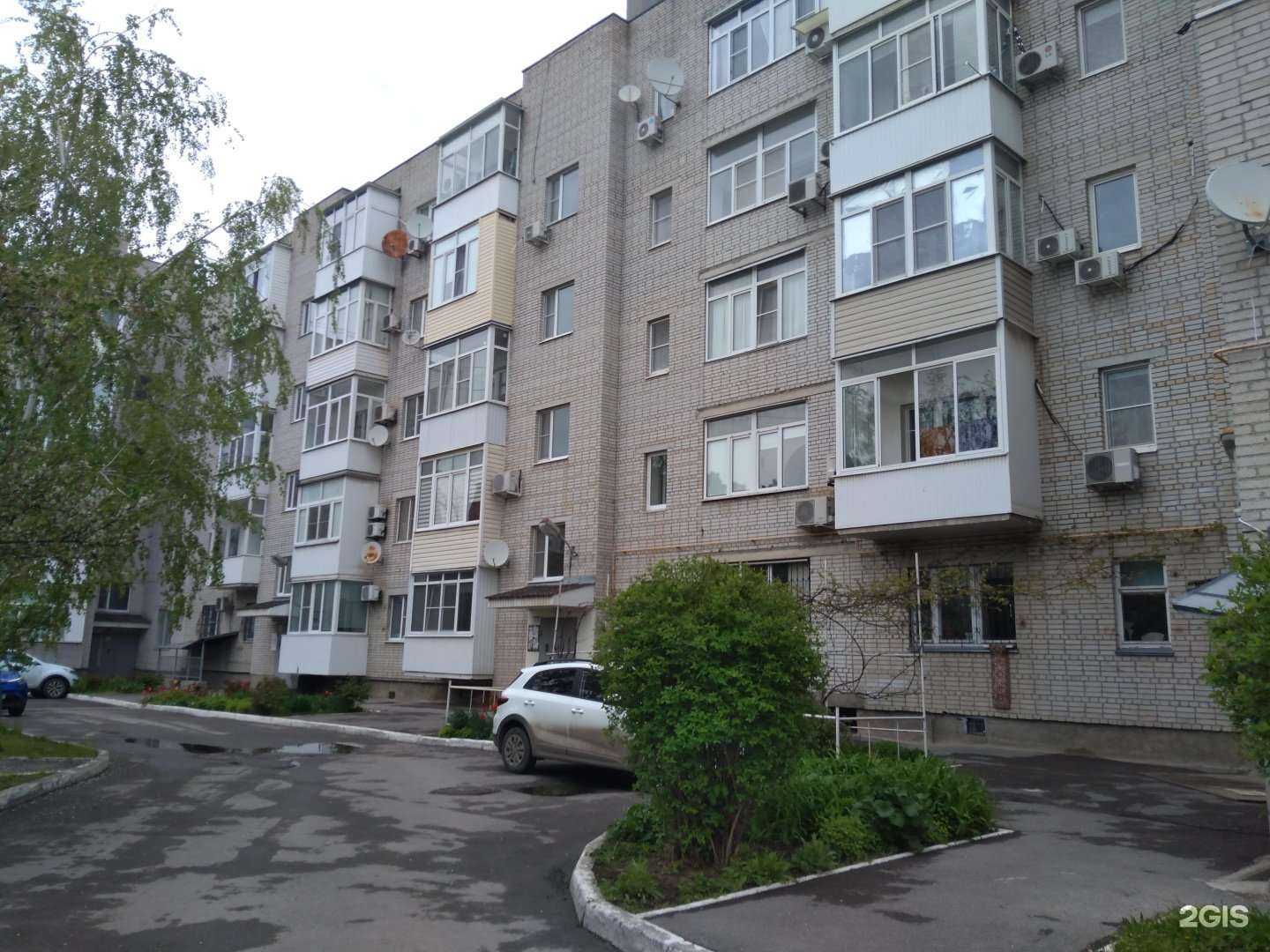 Отзывы на компанию Kerama Marazzi в Азове c фото - фотография 2 из 2