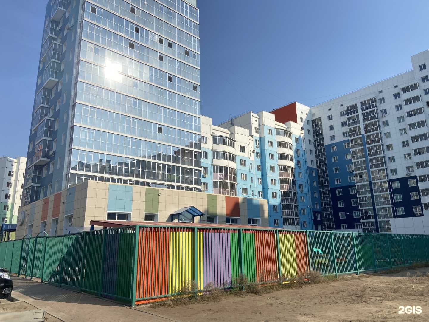 Отзывы на компанию Цветик-семицветик в г. Якутск c фото