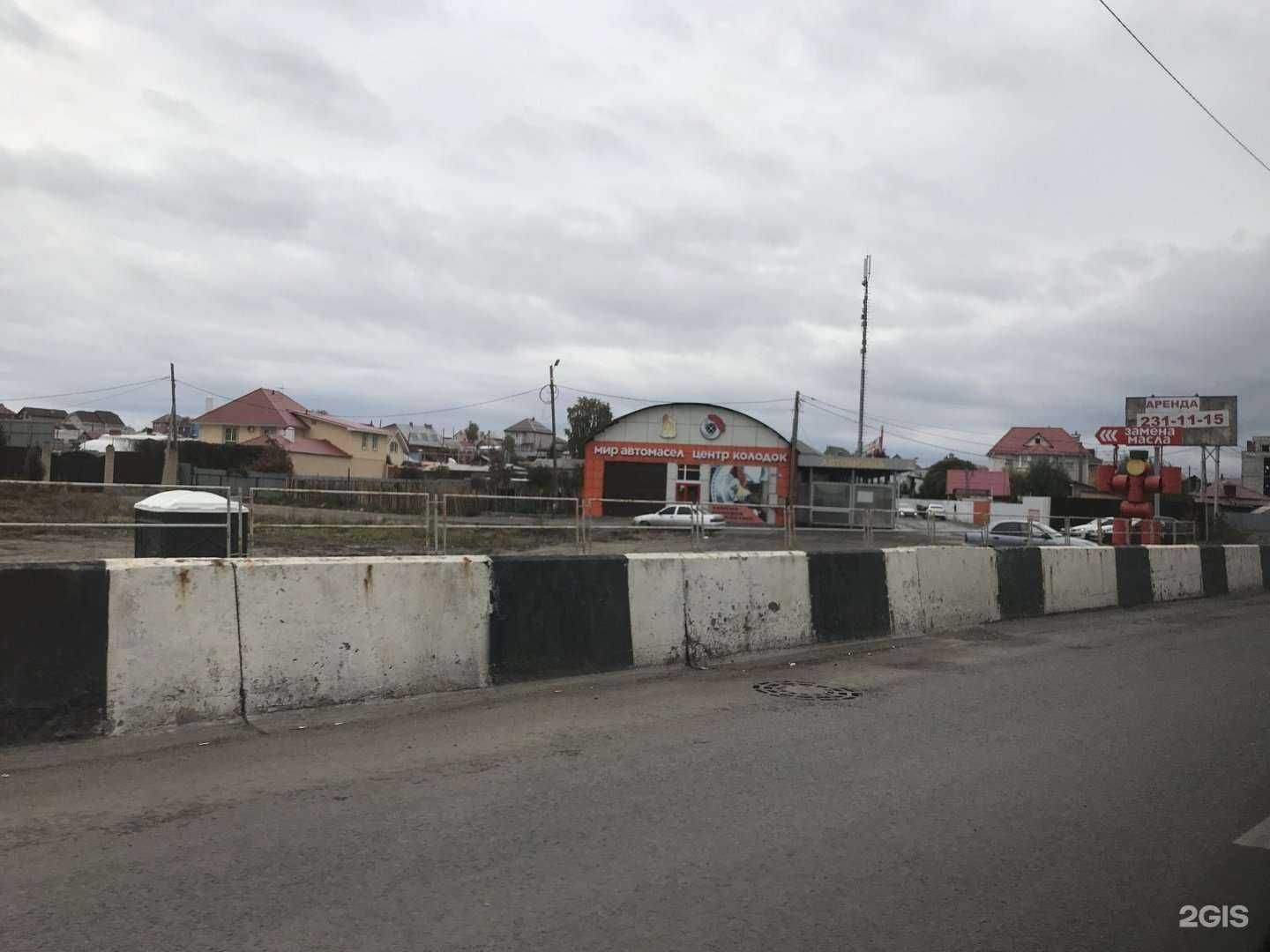 Отзывы на компанию Автомойка самообслуживания в Челябинске c фото - фотография 2 из 2