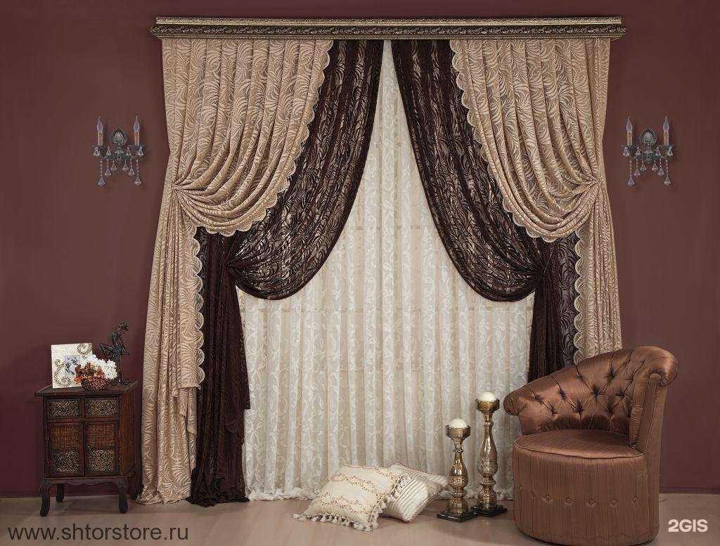 Отзывы на компанию Диана в г. Ульяновск c фото