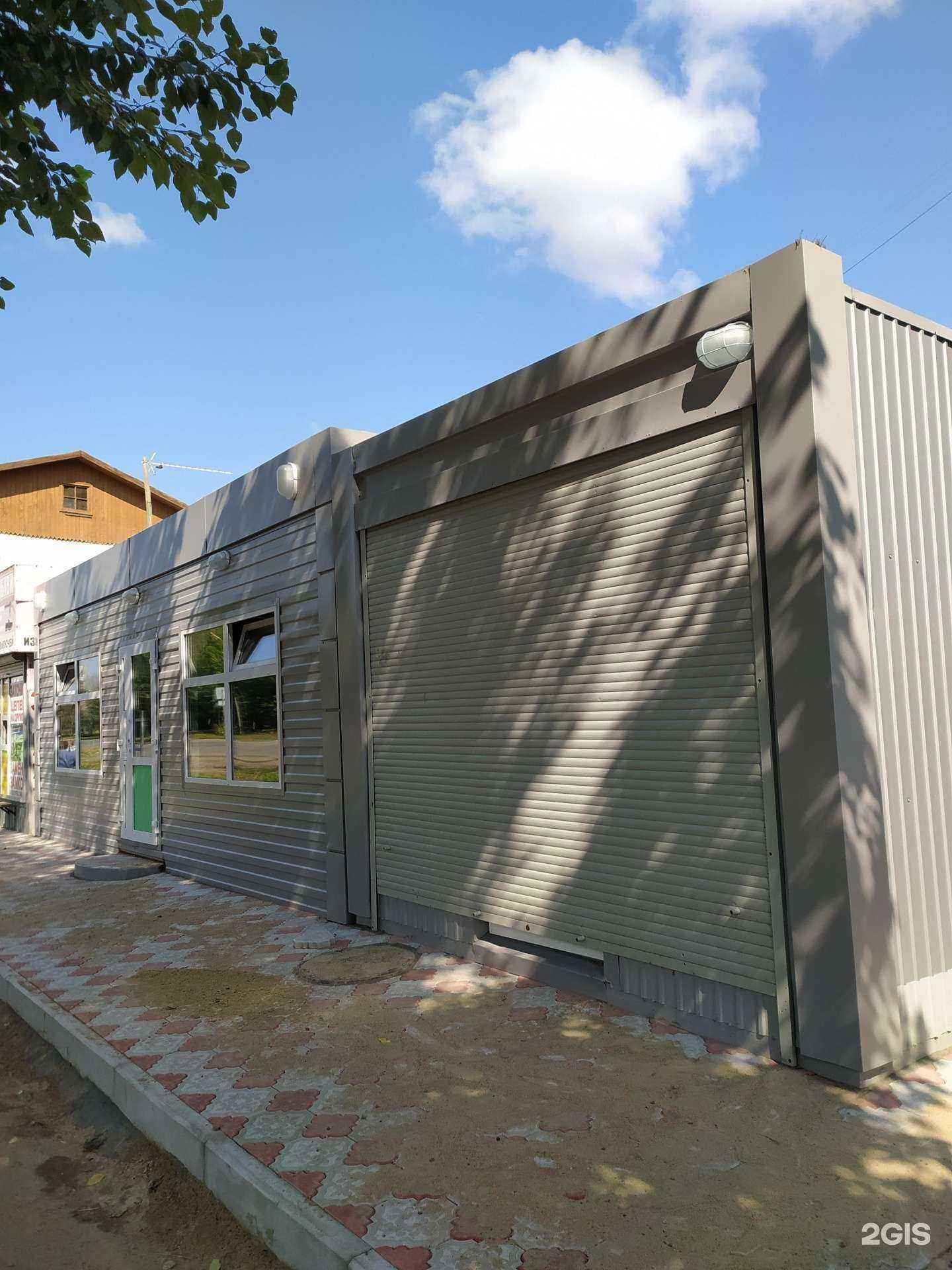 Отзывы на компанию Aroma Rose в Омске c фото - фотография 2 из 2