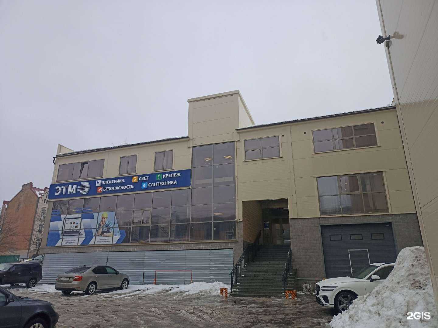 Отзывы на компанию Федерация велосипедного спорта Ленинградской области в Выборге c фото - фотография 2 из 2