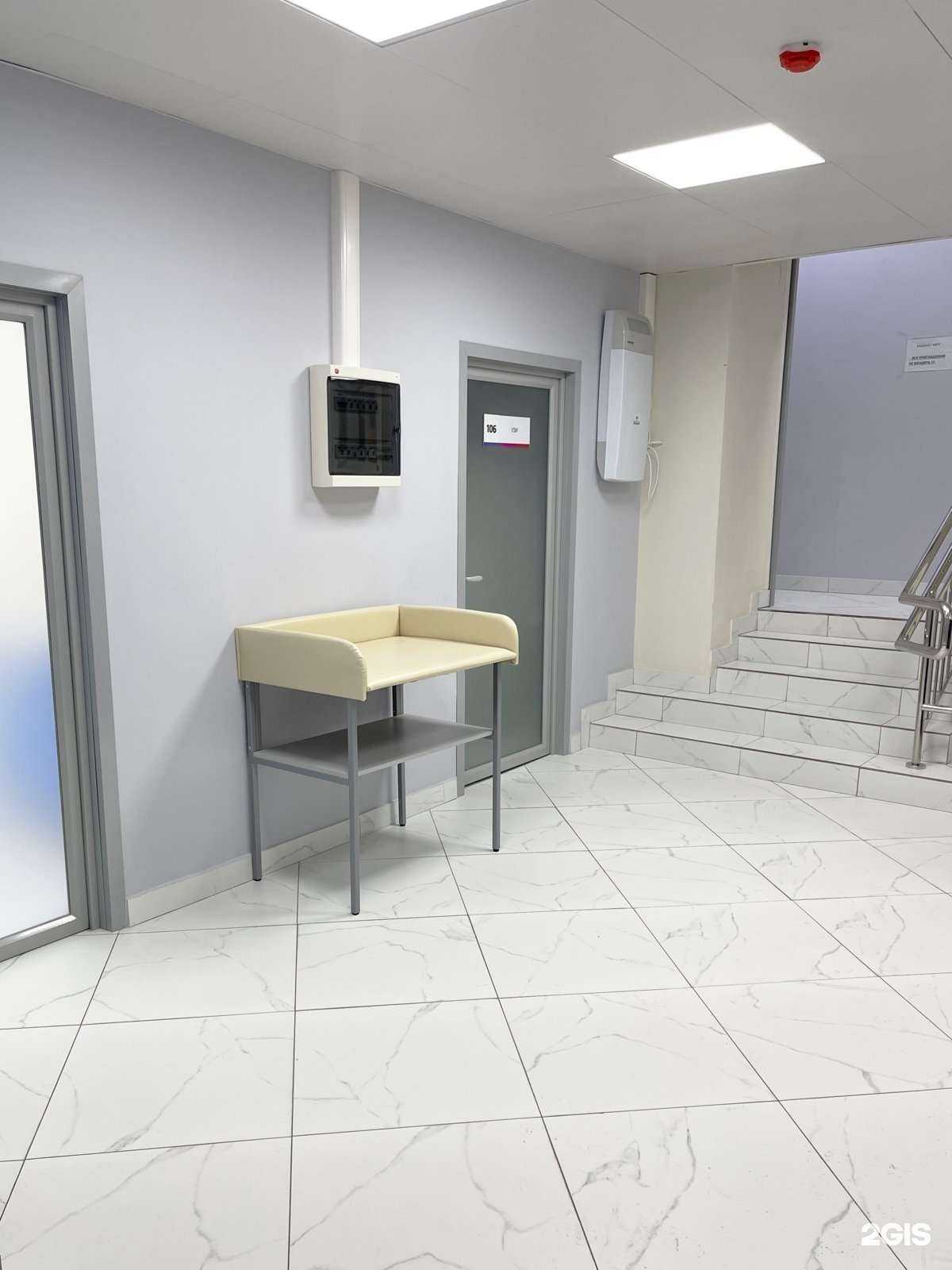 Отзывы на компанию Клиника Эксперт в Хабаровске c фото