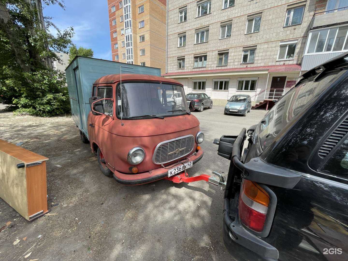 Отзывы на компанию Pricep70 в г. Томск c фото