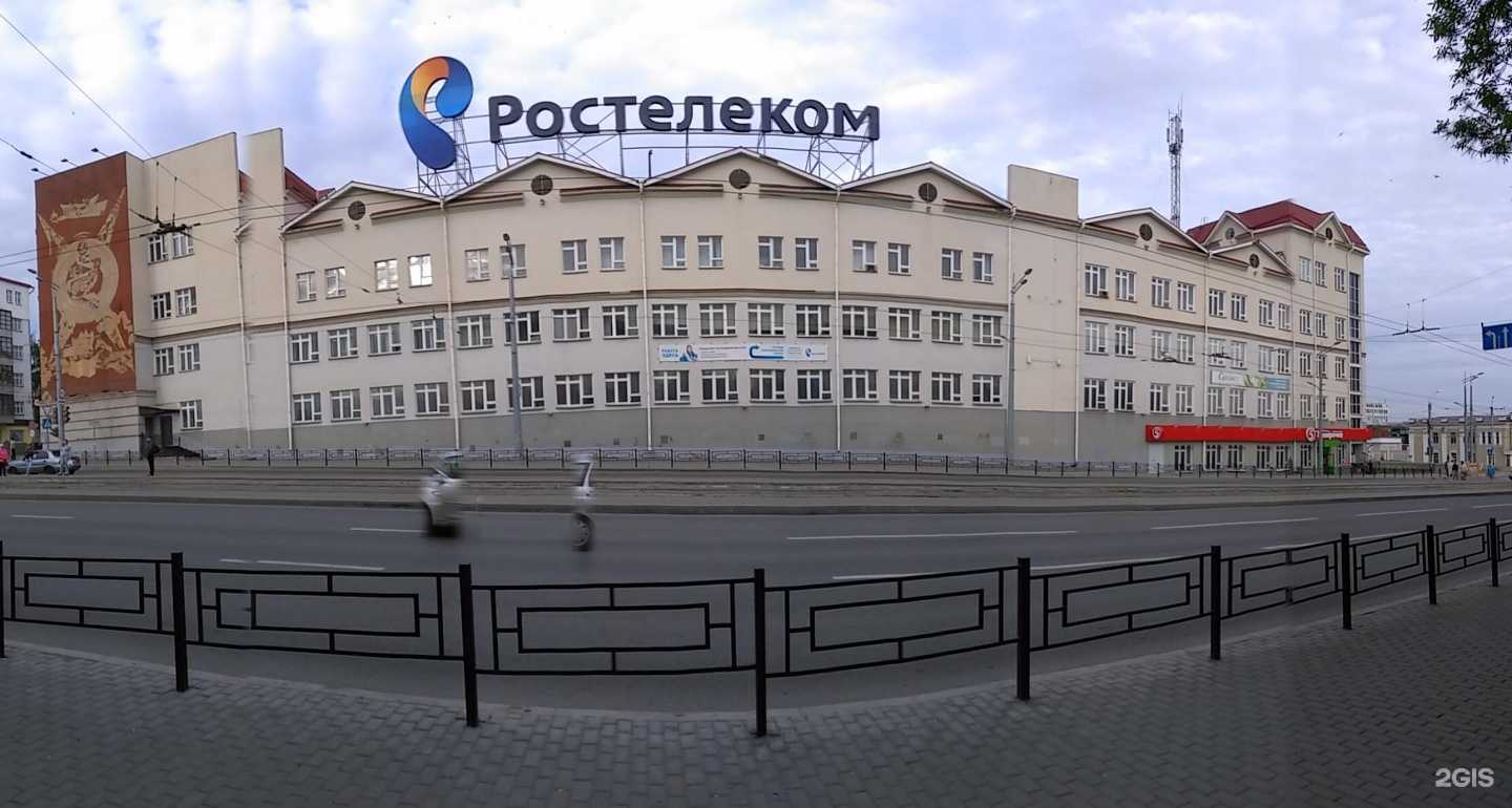 Отзывы на компанию Лада Эстет в Ижевске c фото - фотография 2 из 2