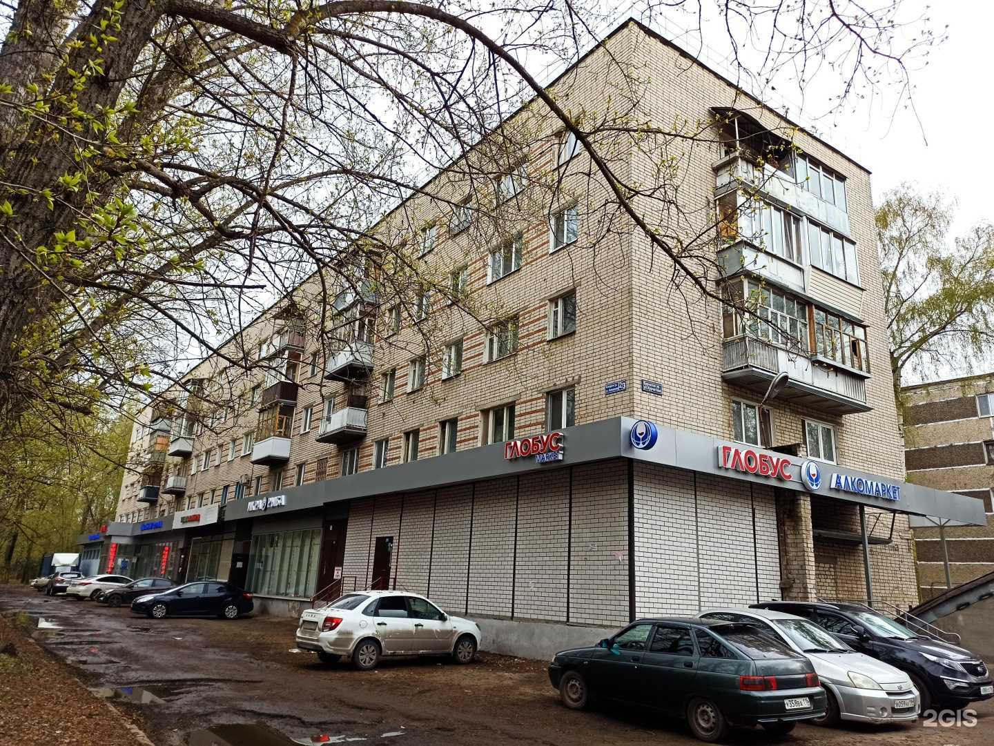 Отзывы на компанию Смайлович в Казани c фото - фотография 2 из 2