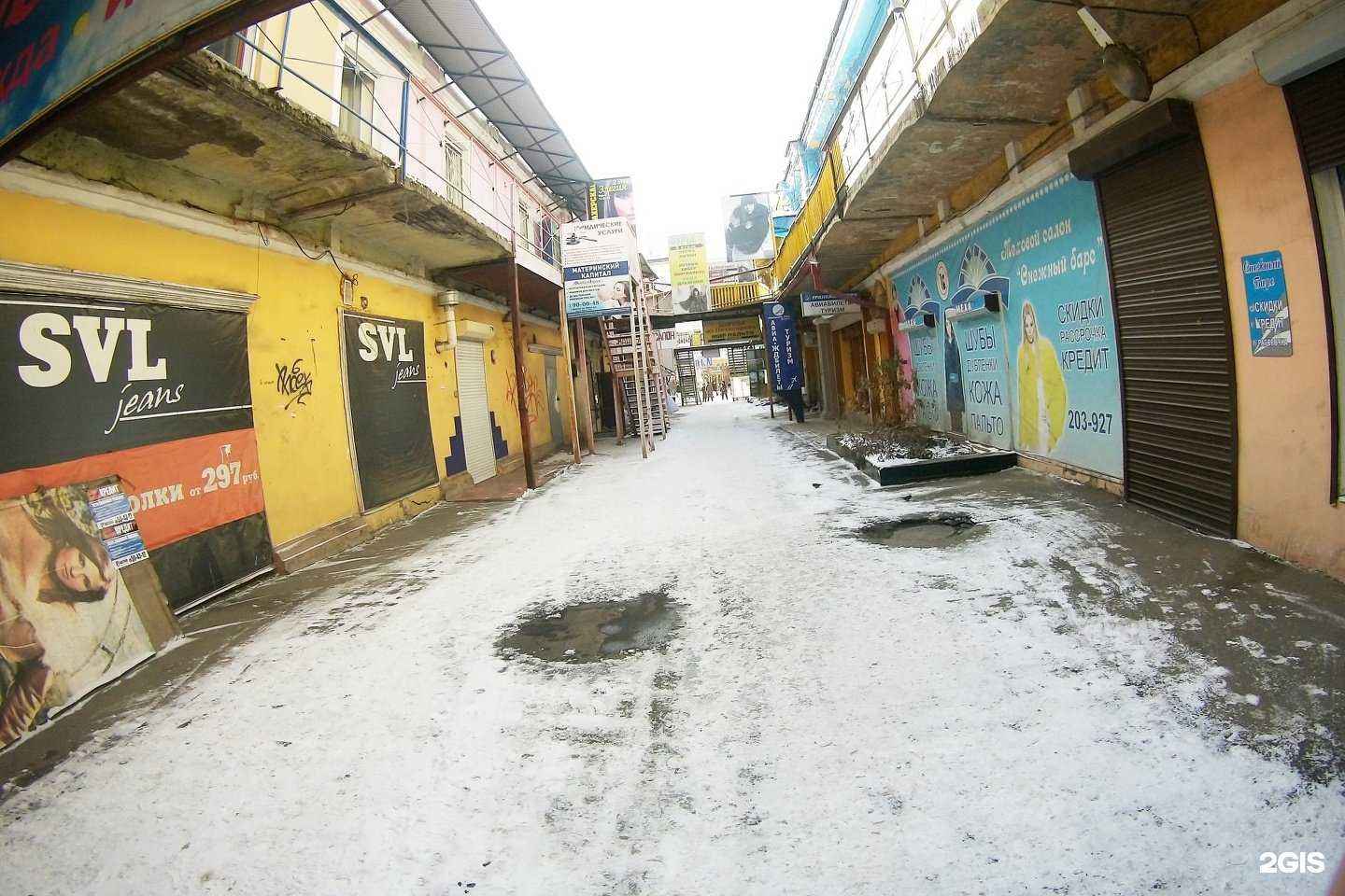 Отзывы на компанию Галерея S&V в Иркутске c фото - фотография 2 из 2