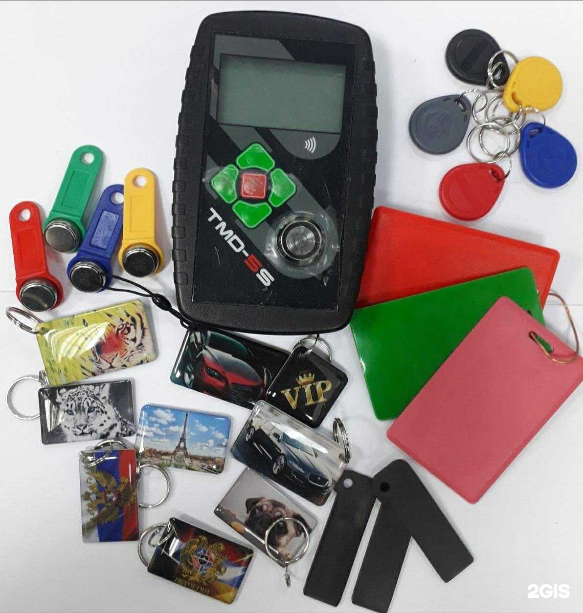 Отзывы на компанию Мастерская по изготовлению ключей в Екатеринбурге c фото