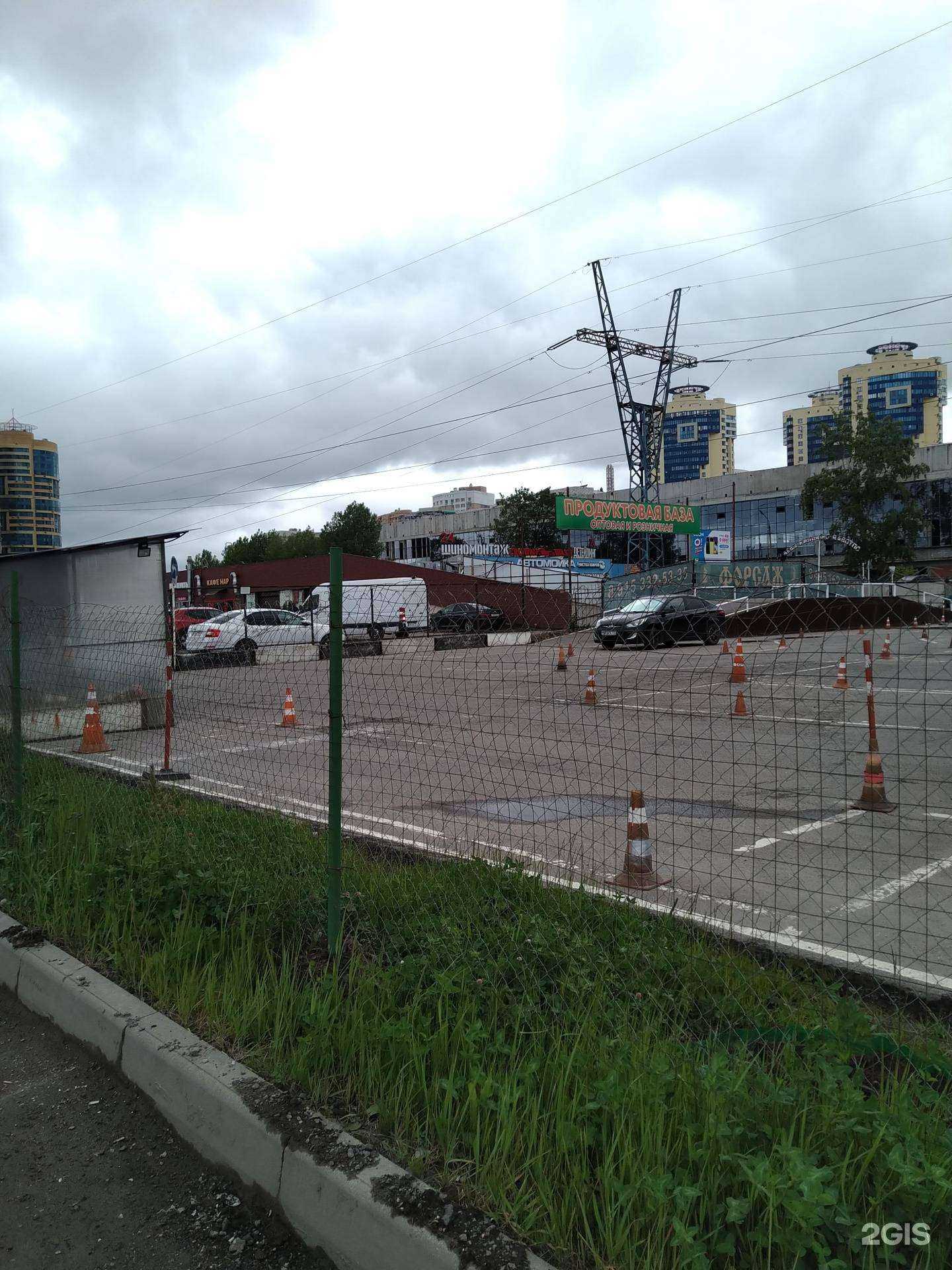 Отзывы на компанию Автодром в Реутове c фото