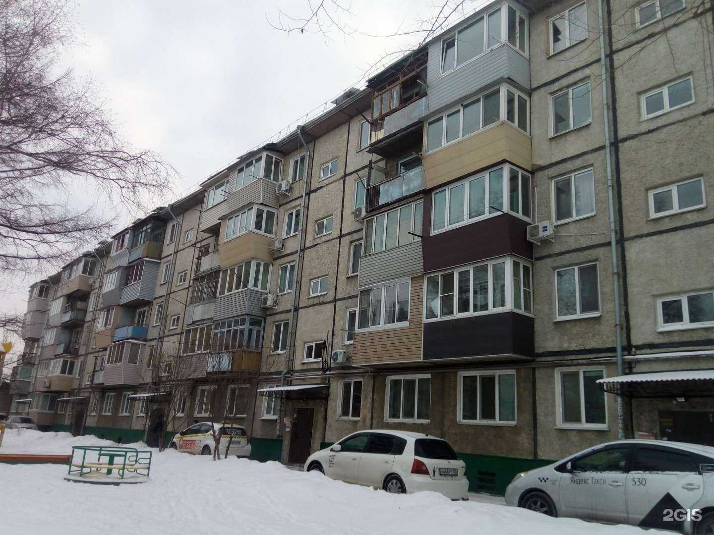 Отзывы на компанию Фарм в Уссурийске c фото - фотография 2 из 2