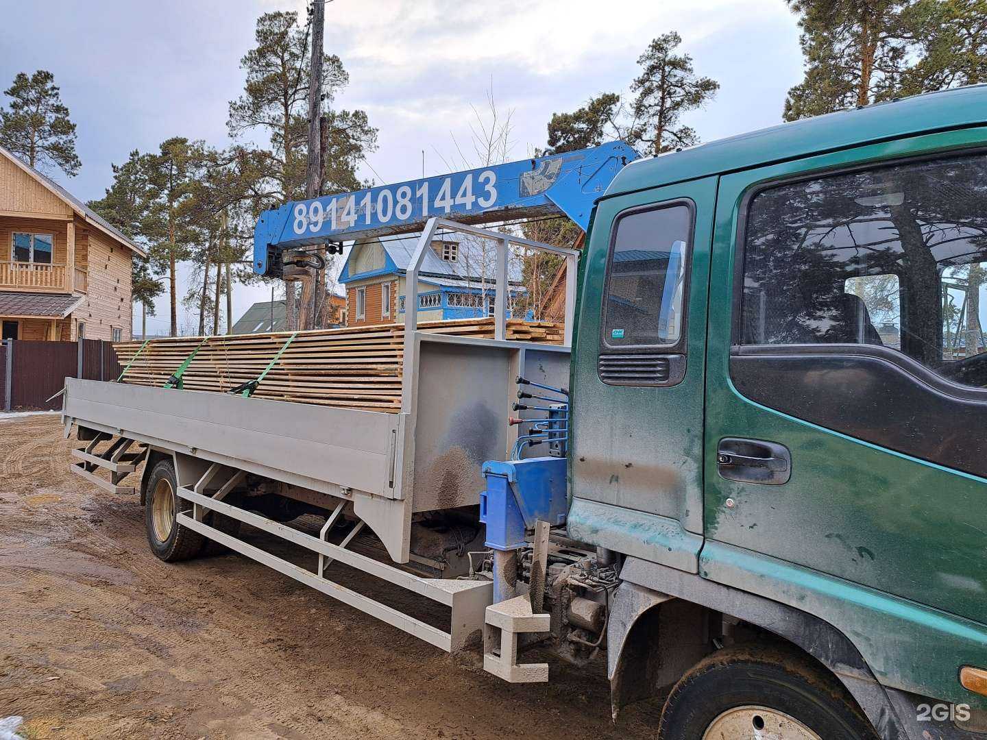 Отзывы на компанию Манипуляторы Саха в г. Якутск c фото