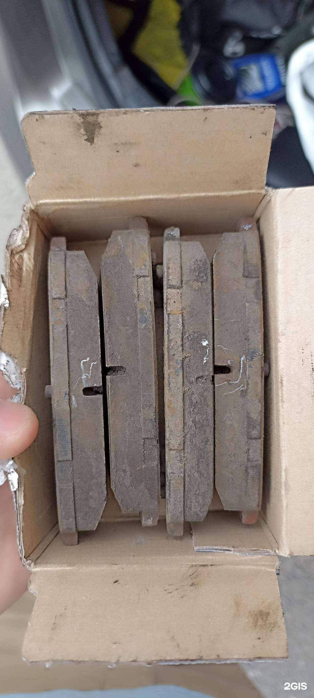 Отзывы на компанию Fit service в Ростове-на-Дону c фото