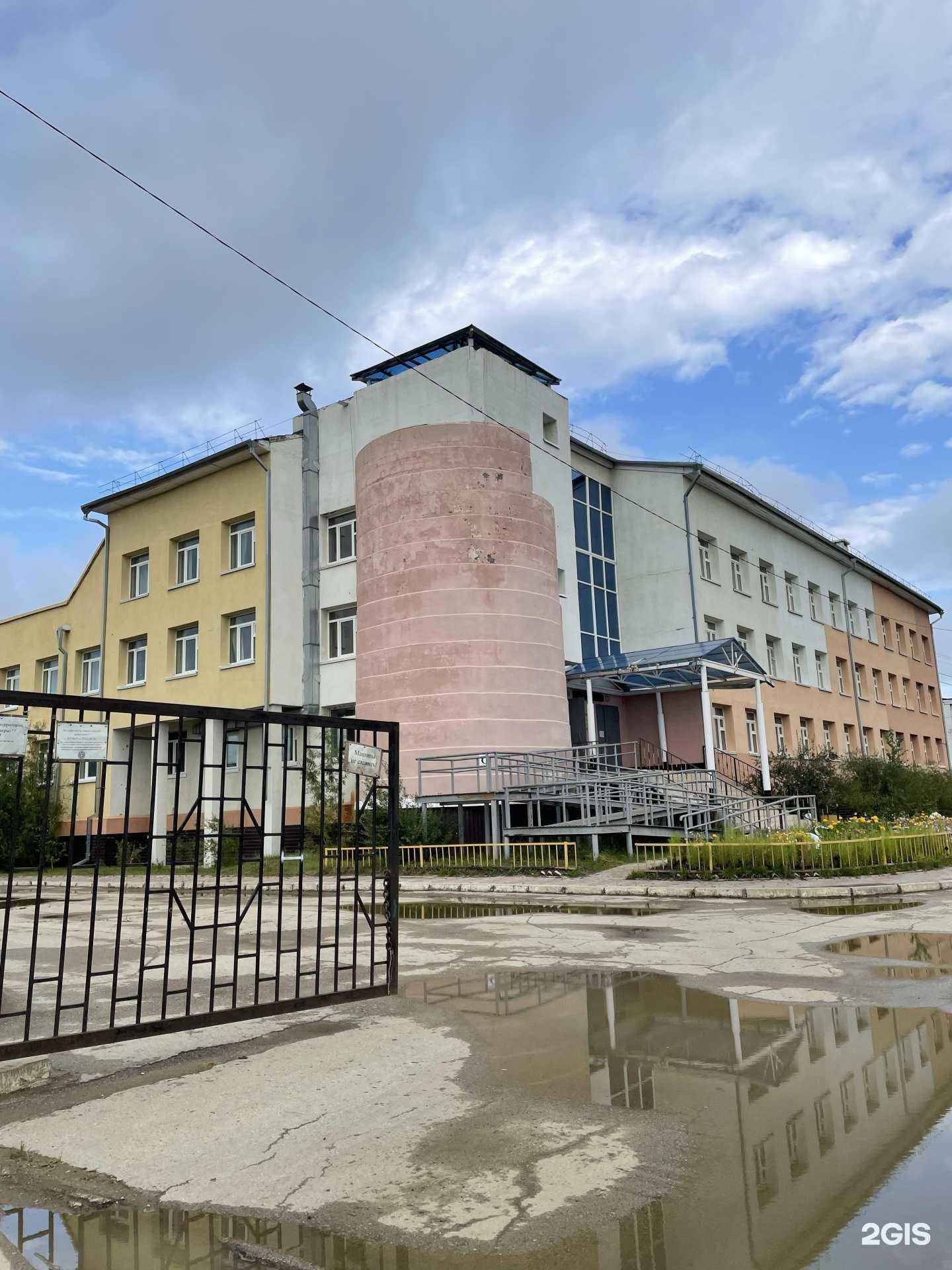 Отзывы на компанию Мархинская средняя школа №2 в Якутске c фото