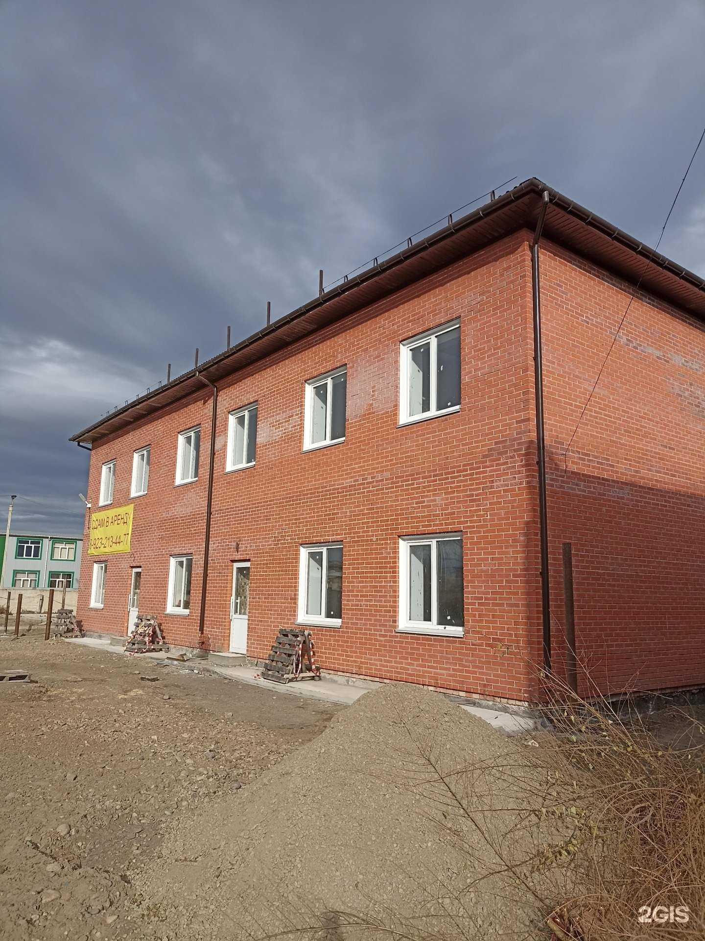 Отзывы на компанию KrasGlass в Абакане c фото - фотография 2 из 2