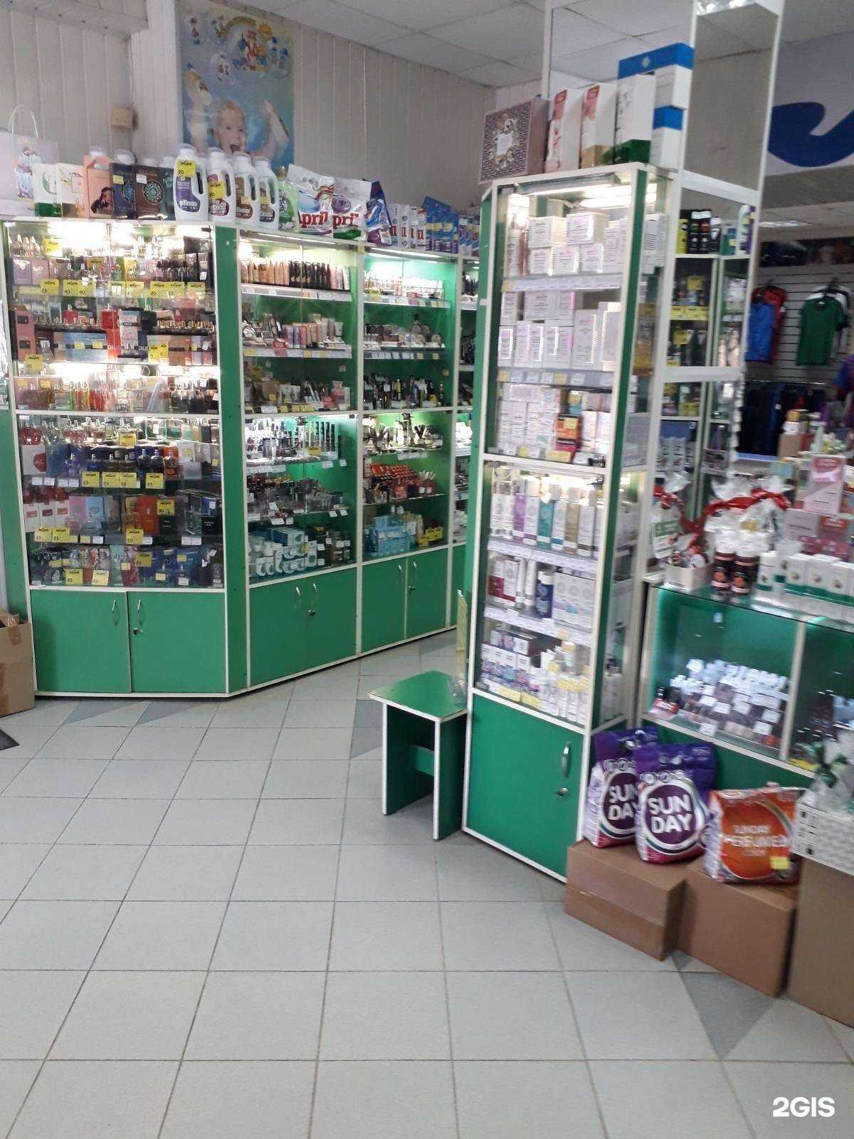 Отзывы на компанию BK | Белорусская косметика в Смоленске c фото