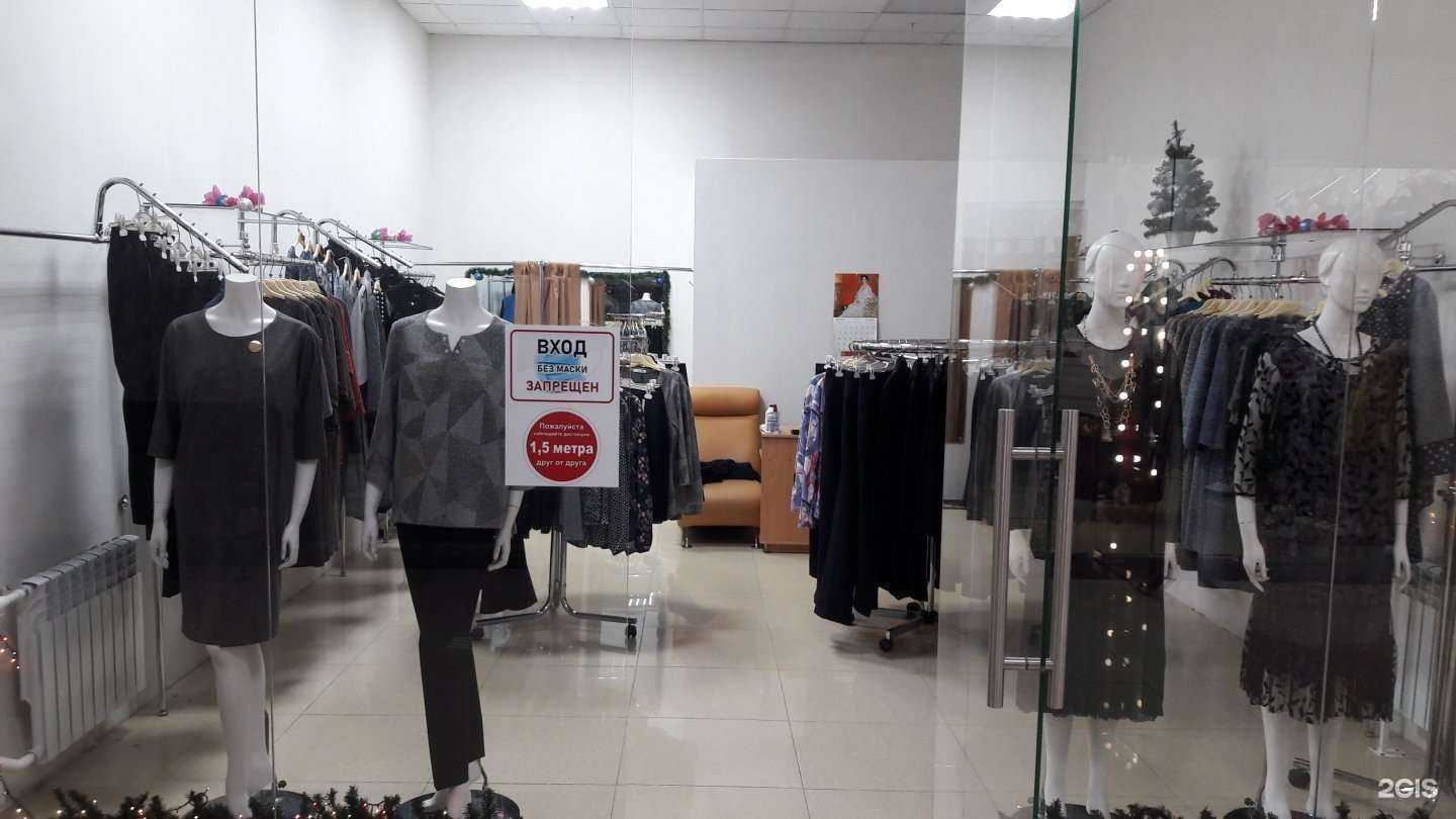 Отзывы на компанию Галиана в Ростове-на-Дону c фото