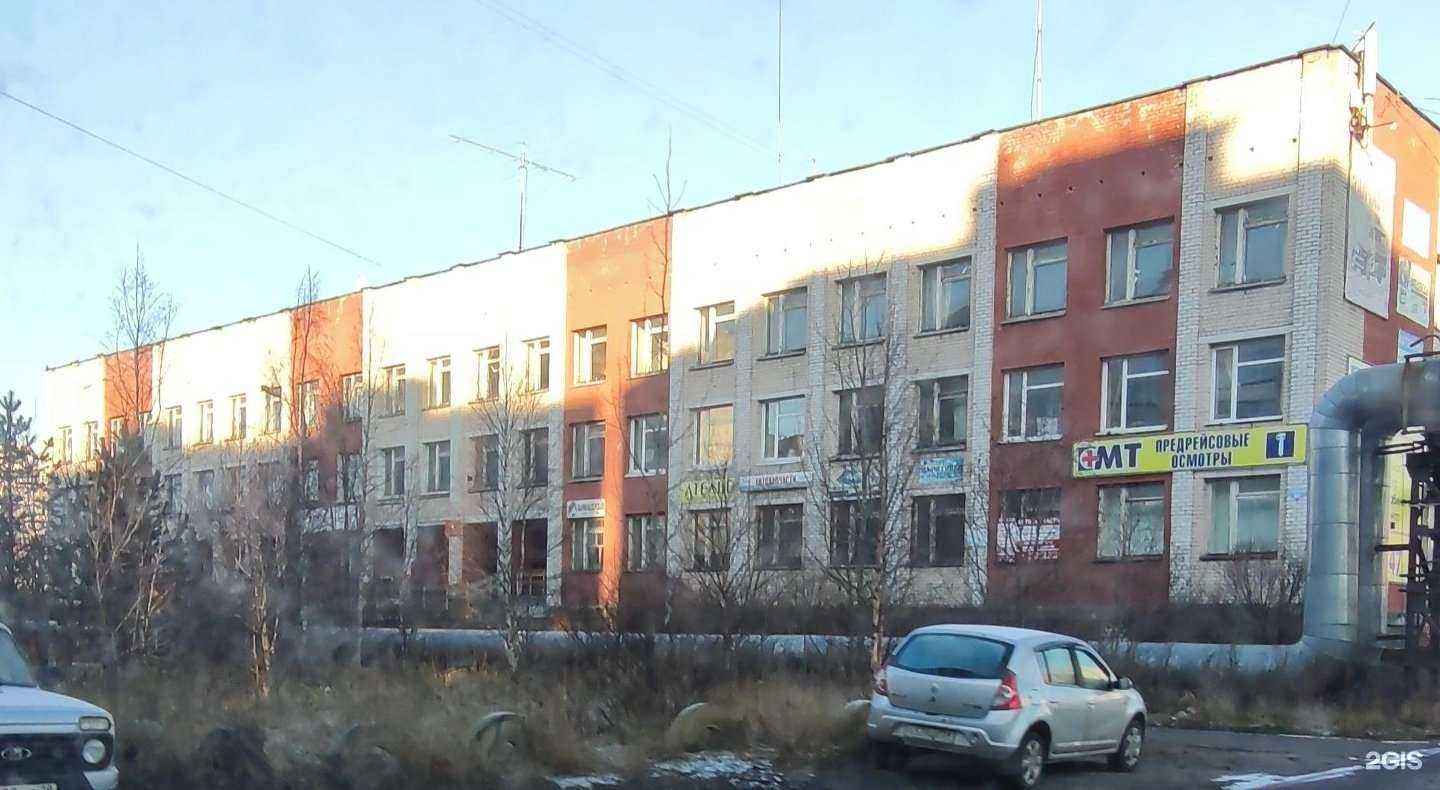 Отзывы на компанию Панорама в г. Архангельск c фото