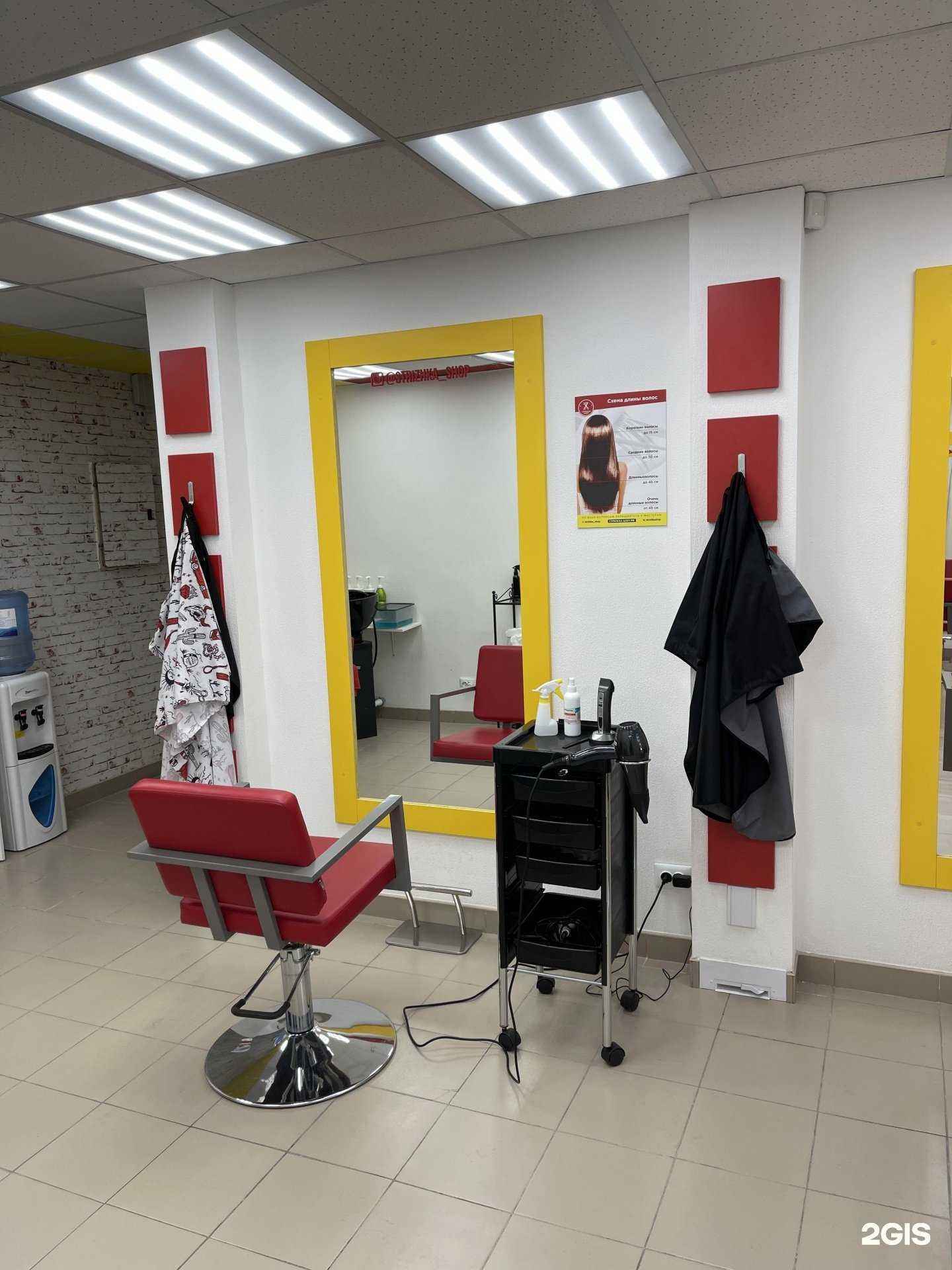 Отзывы на компанию Стрижка shop в г. Барнаул c фото