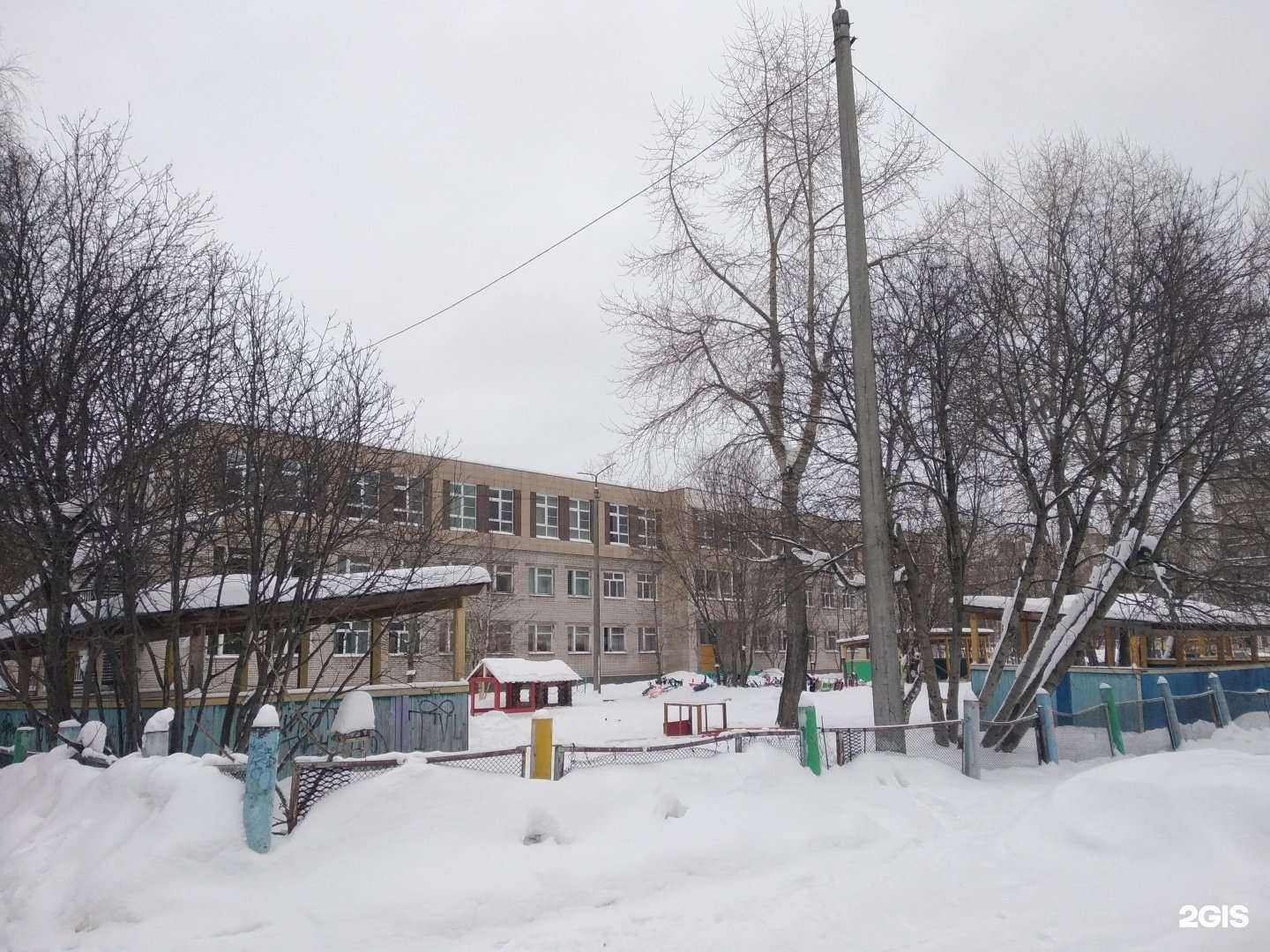 Отзывы на Поморочка в г. Архангельск Отзывы на компанию Поморочка в г. Архангельск c фото