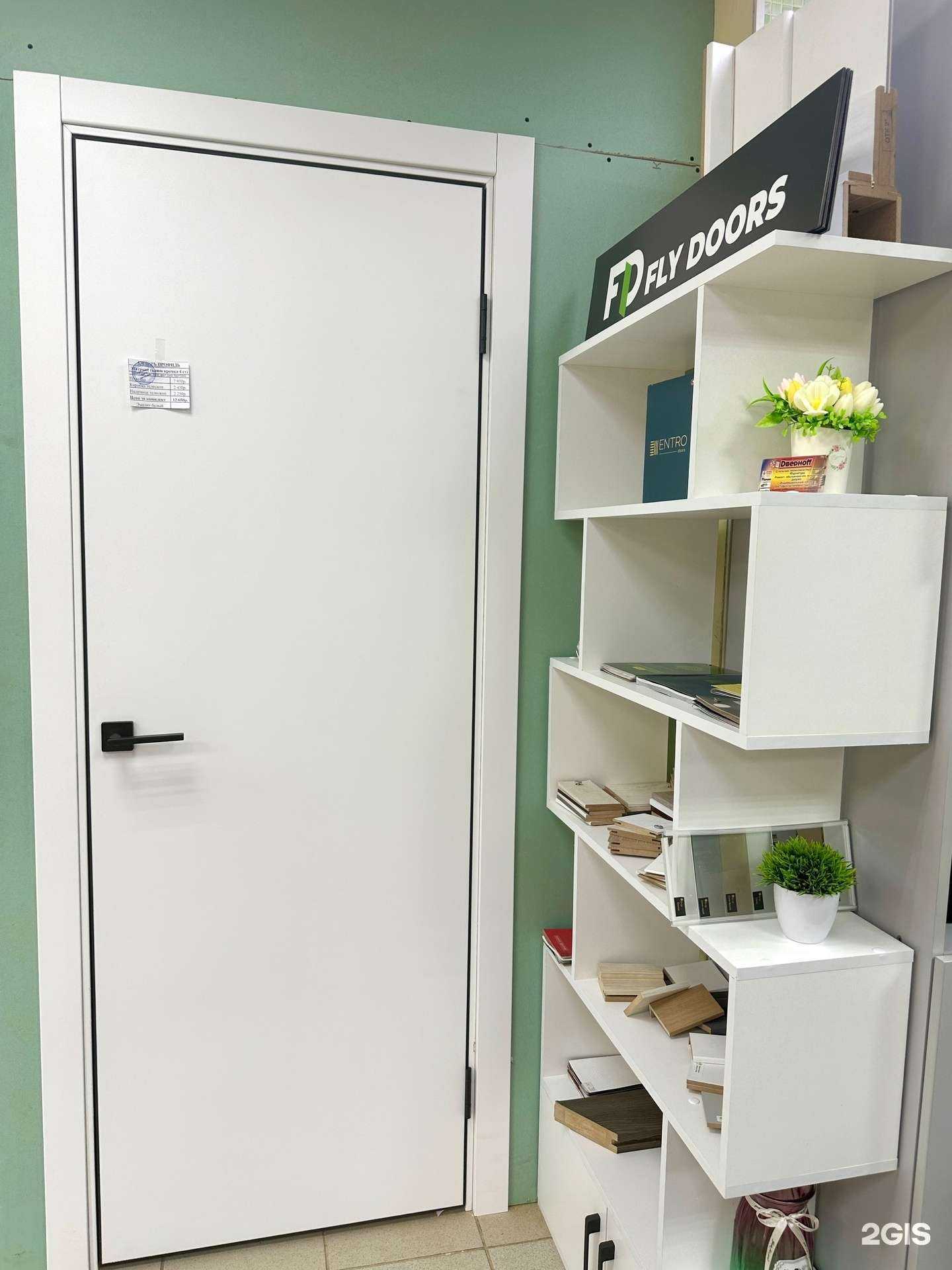 Отзывы на компанию Дверноff в Березниках c фото