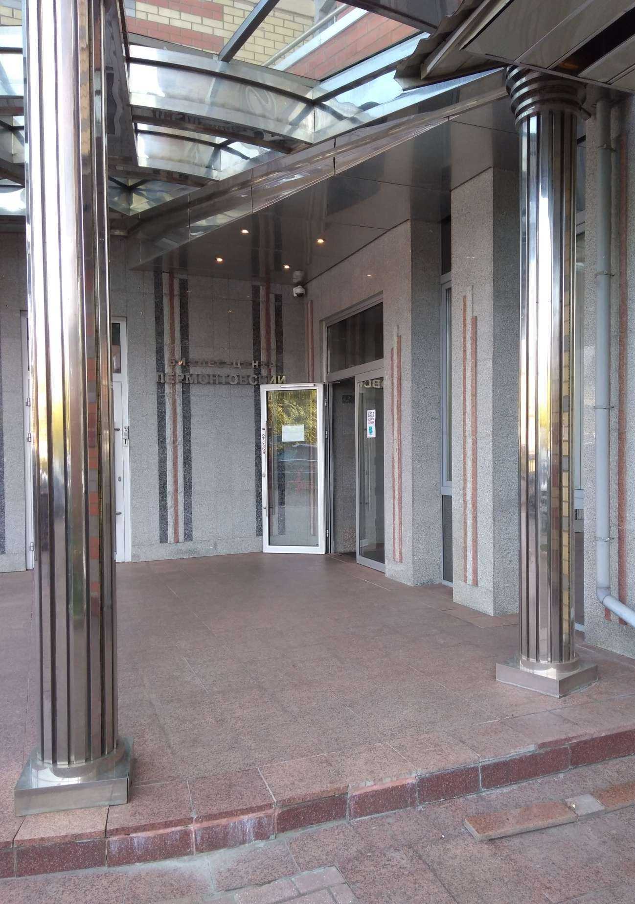 Отзывы на компанию Садр в Люберцах c фото